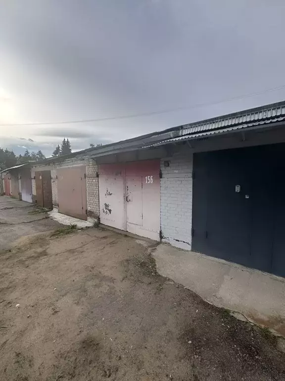 Гараж в Московская область, Королев Завокзальный мкр,  (15 м) - Фото 0