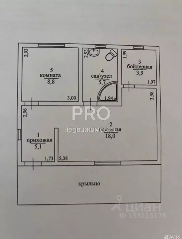 Дом в Ярославская область, Ярославский муниципальный округ, ... - Фото 2