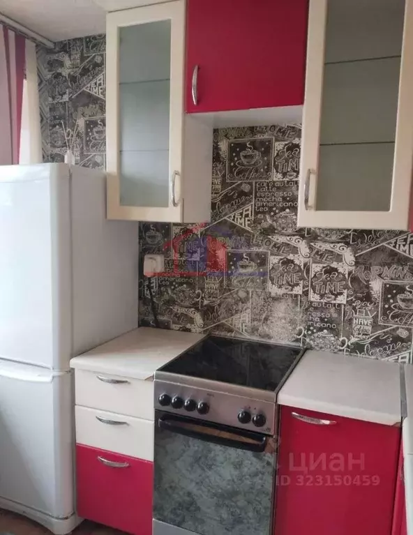 1-к кв. Белгородская область, Старый Оскол Интернациональный мкр, 14 ... - Фото 1