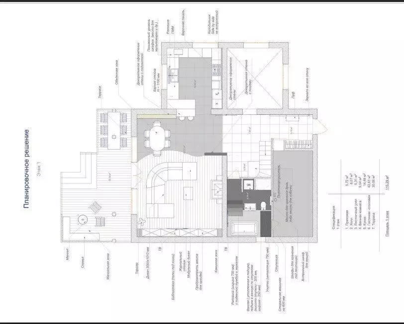 Дом в Ропшинское сельское поселение, КП Аэродром Ропша, 8 (240 м) - Фото 1