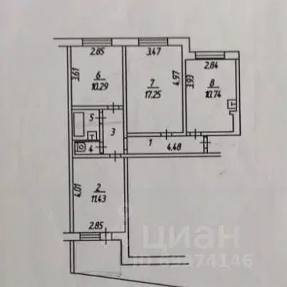 Помещение свободного назначения в Белгородская область, Старый Оскол ... - Фото 1