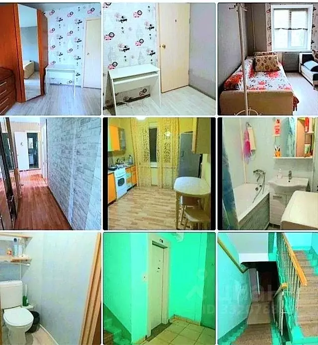 Комната Башкортостан, Уфа ул. Юрия Гагарина, 39/1 (15.0 м) - Фото 2