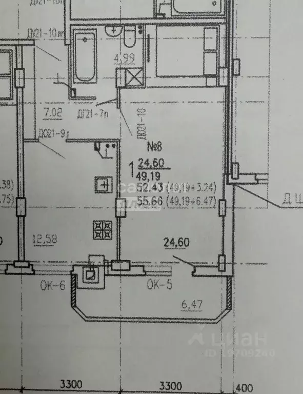 2-к кв. Курская область, Курск ул. 2-я Агрегатная, 57 (55.66 м) - Фото 2