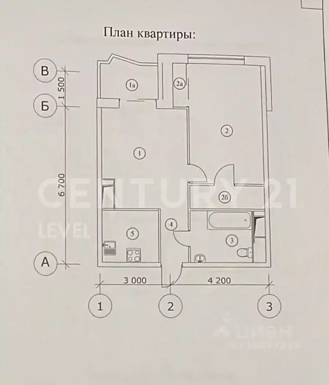 1-к кв. Москва Кастанаевская ул., 45К2 (52.8 м) - Фото 1