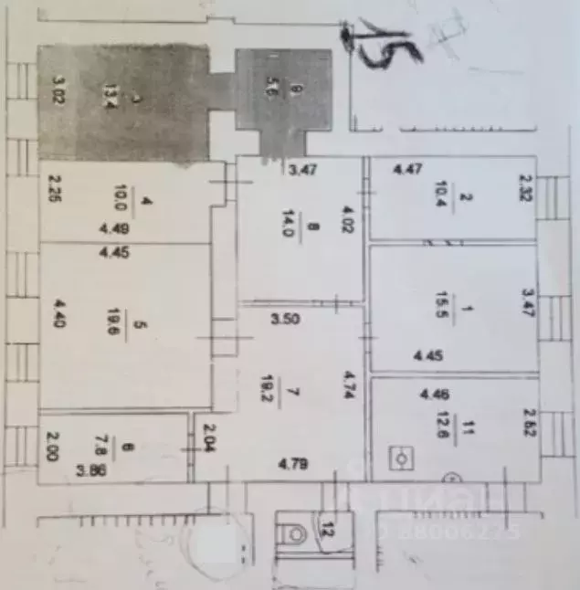 6-к кв. Москва Старая Басманная ул., 25С1 (135.0 м) - Фото 2