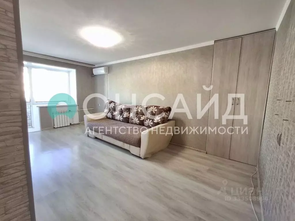 2-к кв. Бурятия, Улан-Удэ просп. 50-летия Октября, 21 (42.3 м) - Фото 1