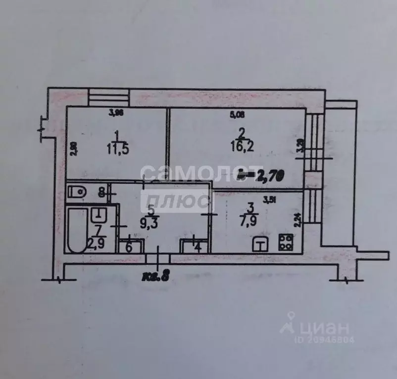 2-к кв. Хабаровский край, Хабаровский район, с. Дружба Комсомольский ... - Фото 2