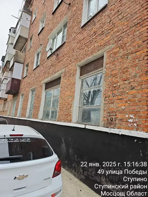 Помещение свободного назначения в Московская область, Ступино просп. ... - Фото 1