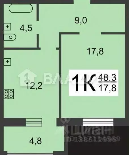 1-к кв. Нижегородская область, Нижний Новгород Горная ул., 11к4 (43.7 ... - Фото 2