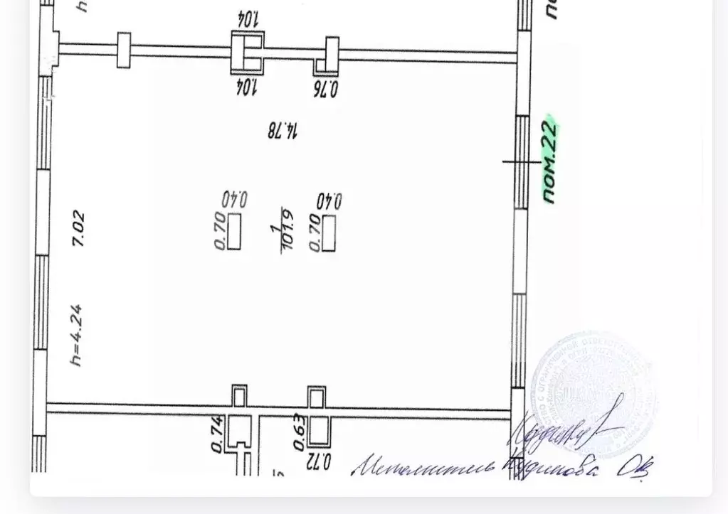 Торговая площадь в Московская область, Балашиха ул. Реутовская, 12 ... - Фото 2