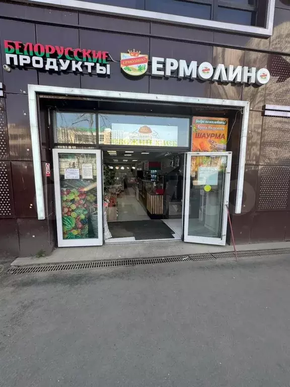 Торговая площадь - Фото 0