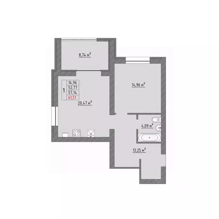 1-к кв. Ивановская область, Иваново Кооперативная ул., 3 (61.51 м) - Фото 1