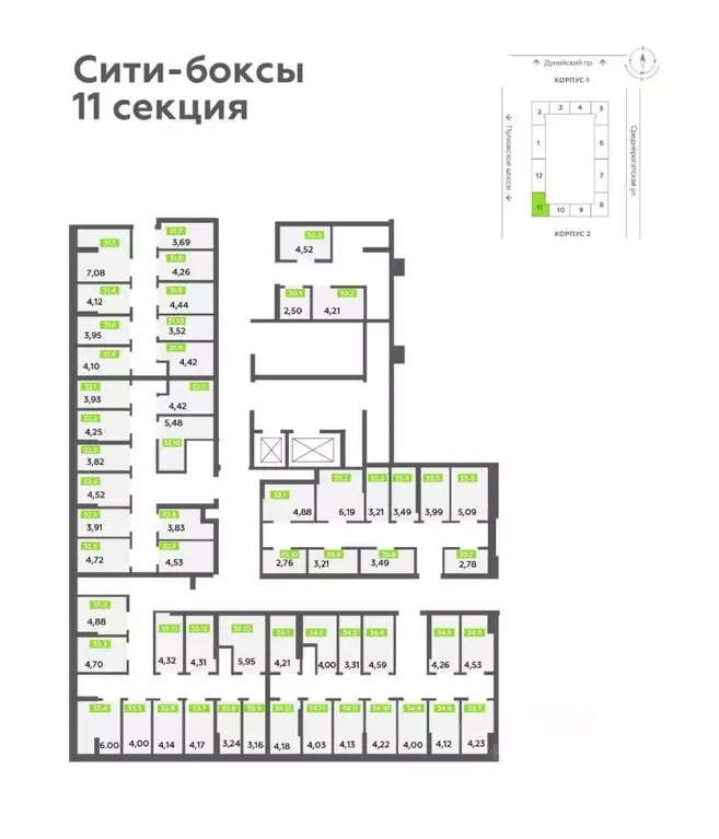 Помещение свободного назначения в Санкт-Петербург ул. Среднерогатская, ... - Фото 1