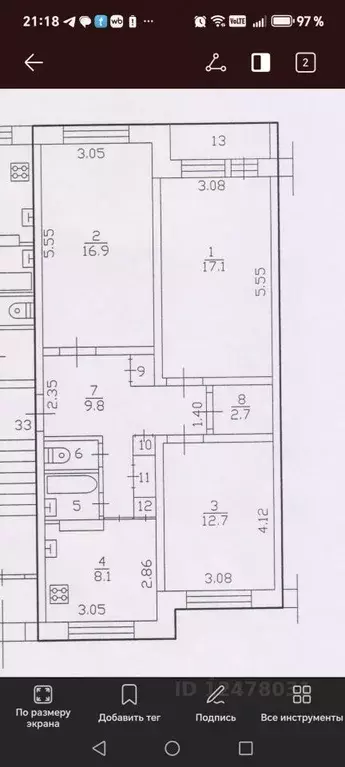 3-к кв. Ленинградская область, Лужский район, пос. Оредеж ул. Карла ... - Фото 2