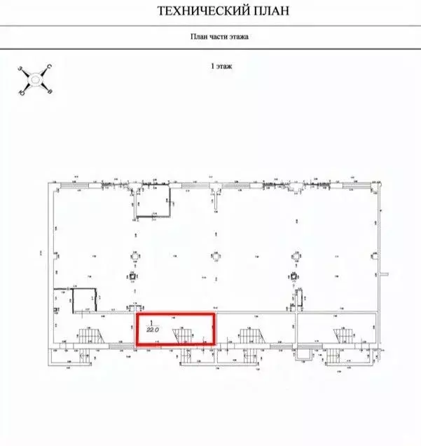 Торговая площадь в Московская область, Люберцы городской округ, ... - Фото 2