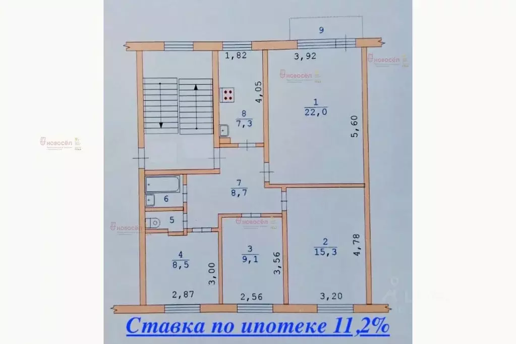 4-к кв. Свердловская область, Артемовский ул. Полярников, 23 (74.0 м) - Фото 0