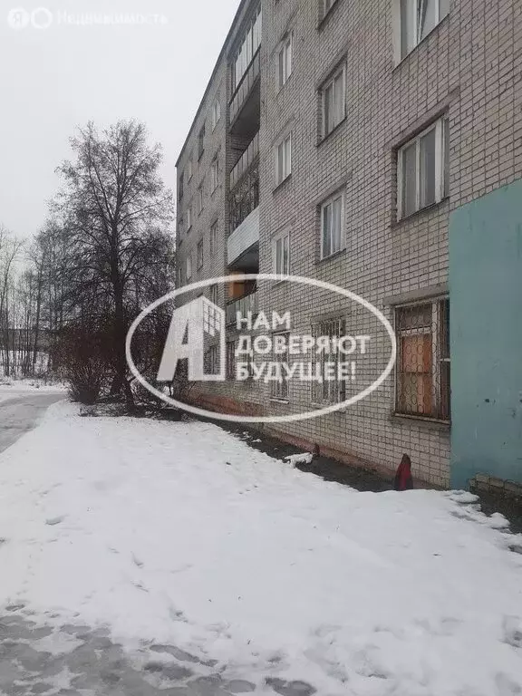 1к в -комнатной квартире (13.6 м) - Фото 2