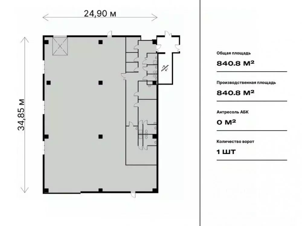 Склад в Москва Алтуфьевское ш., 27АС2 (841 м) - Фото 2