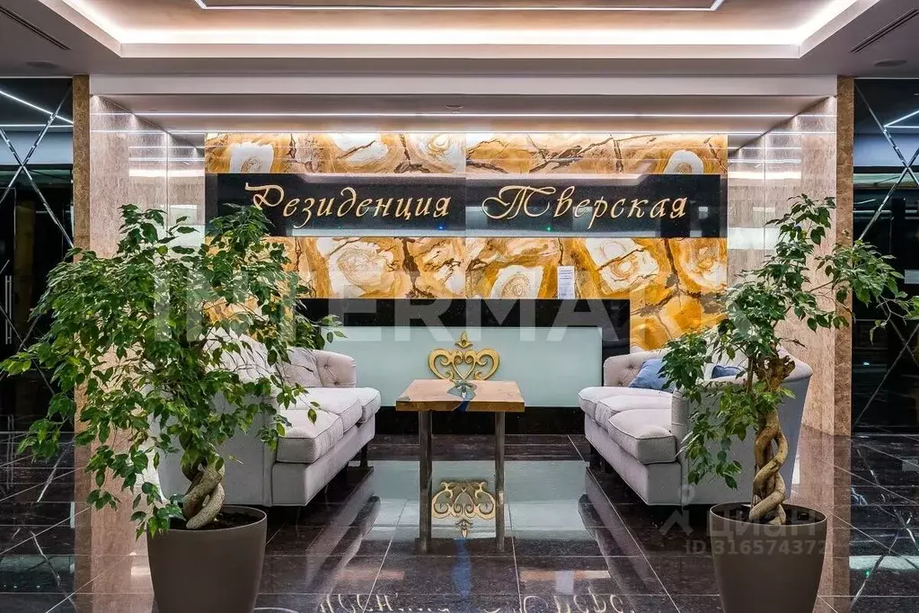 Помещение свободного назначения в Москва 2-я Брестская ул., 6 (87 м) - Фото 0