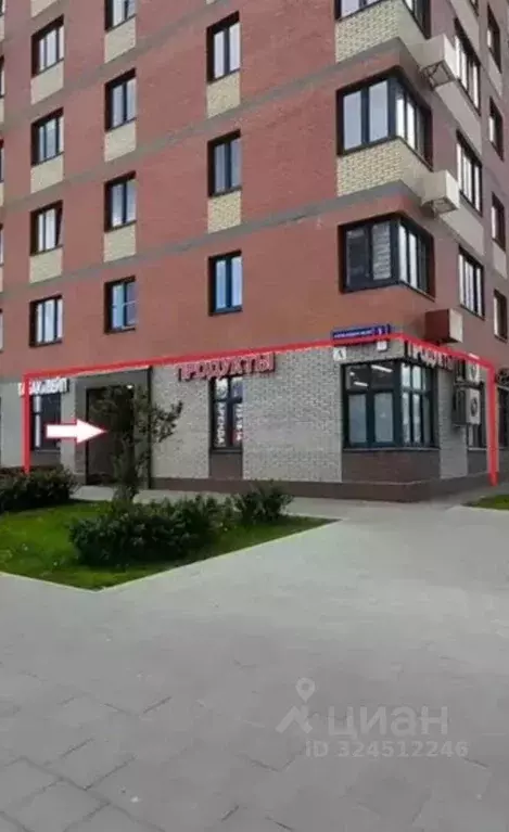 2-к кв. Московская область, Пушкино ул. Александра Меня, 1 (54.5 м) - Фото 1