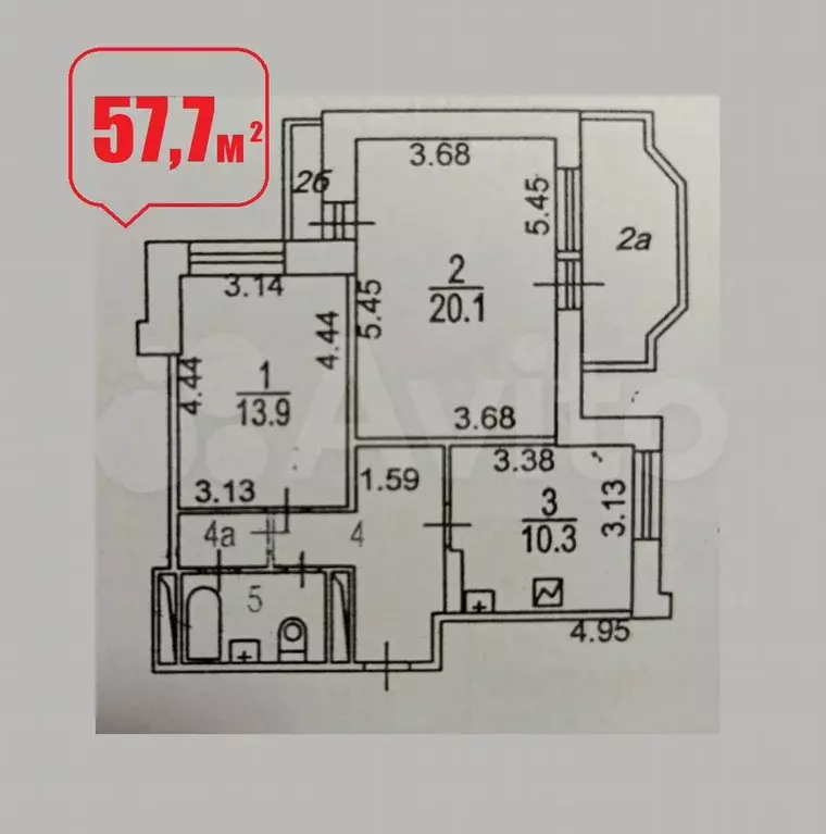 2-к. квартира, 57,7 м, 9/25 эт. - Фото 0