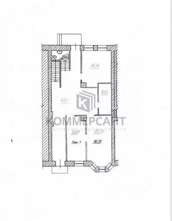 Торговая площадь в Нижегородская область, Нижний Новгород ул. ... - Фото 2