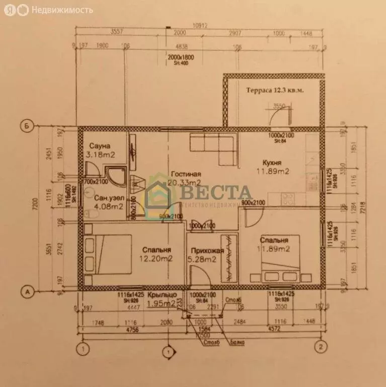 Дом в Сосновское сельское поселение, коттеджный посёлок Сосновские ... - Фото 1