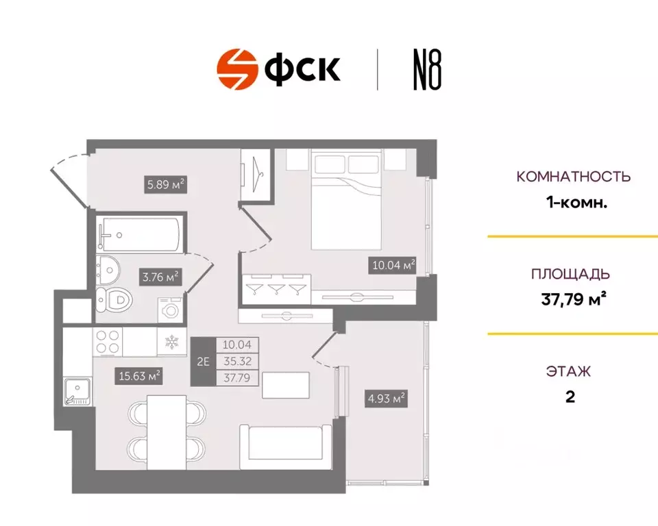 1-к кв. Санкт-Петербург Новгородская ул., 8Б (37.79 м) - Фото 0