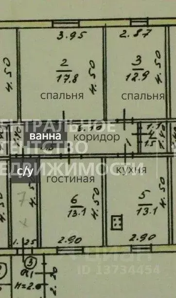 3-к кв. Рязанская область, Рыбное Интернациональная ул., 34 (69.4 м) - Фото 2
