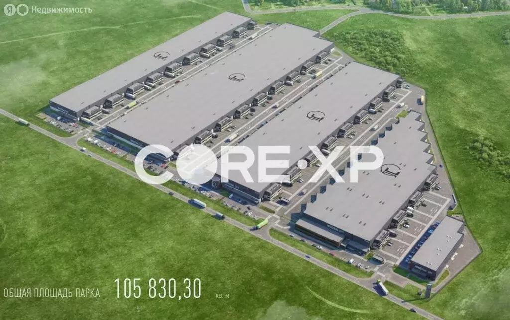 Склад (2033 м) - Фото 1