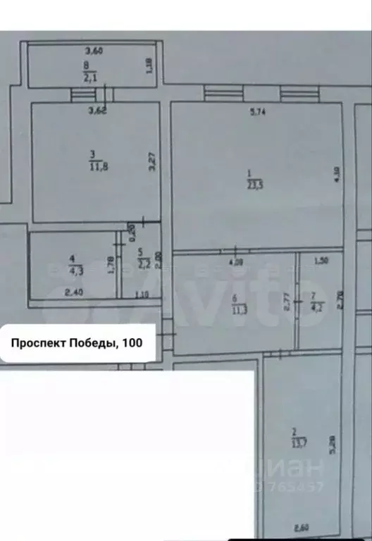 3-к кв. Татарстан, Казань просп. Победы, 100 (73.0 м) - Фото 2
