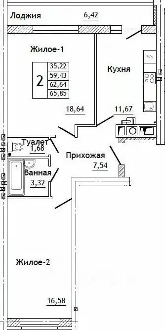 2-к кв. Смоленская область, Смоленский муниципальный округ, д. ... - Фото 0
