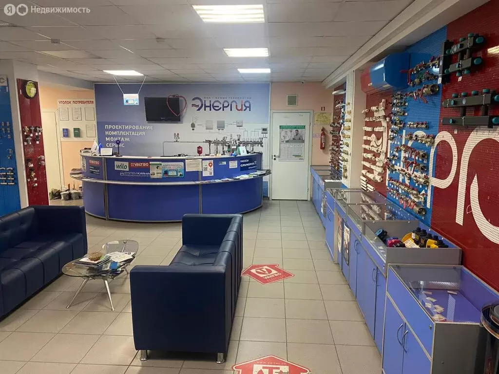 Торговая площадь (242 м) - Фото 1