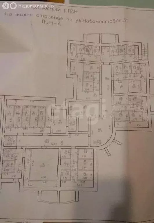 Помещение свободного назначения (100 м) - Фото 1