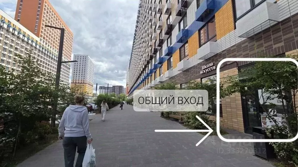 Помещение свободного назначения в Московская область, Люберцы ул. ... - Фото 1