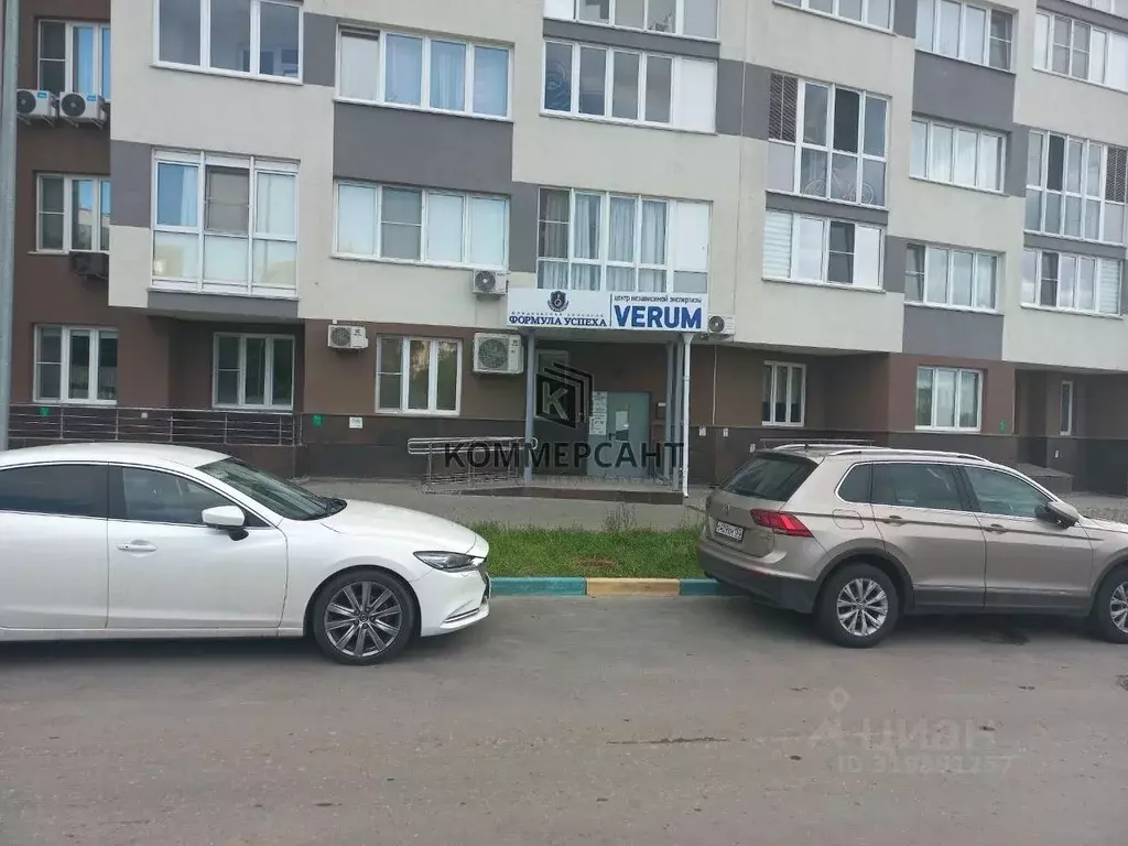 Офис в Нижегородская область, Нижний Новгород ул. Маршала Баграмяна, 4 ... - Фото 0