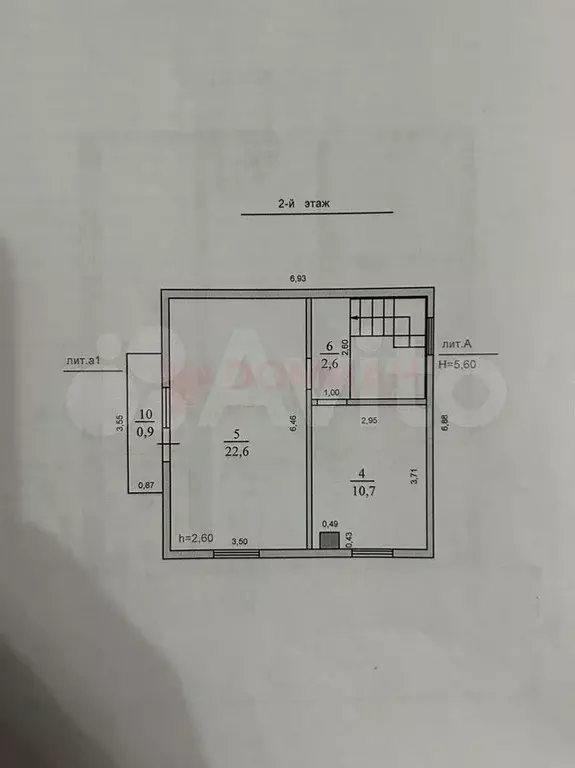 Дача 120 м на участке 6 сот. - Фото 0