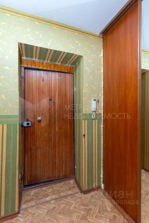 2-к кв. Тюменская область, Тюмень ул. Дальняя, 20 (50.5 м) - Фото 0