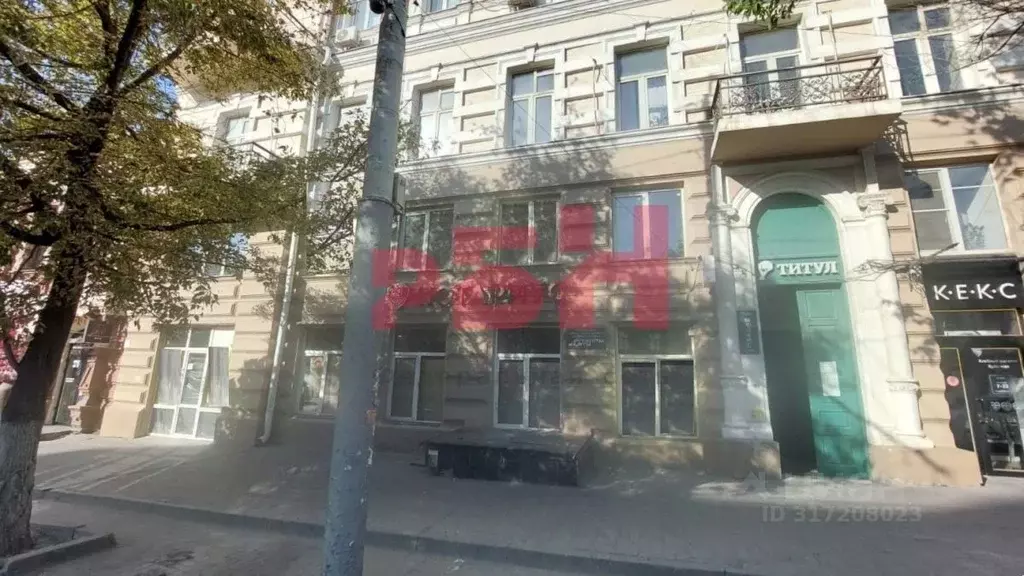 Помещение свободного назначения в Ростовская область, Ростов-на-Дону ... - Фото 1