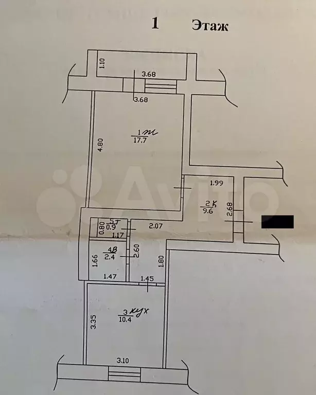 1-к. квартира, 45 м, 1/5 эт. - Фото 0