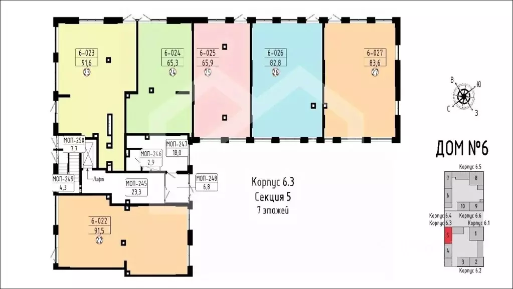 Помещение свободного назначения в Москва Сосенское поселение, просп. ... - Фото 2
