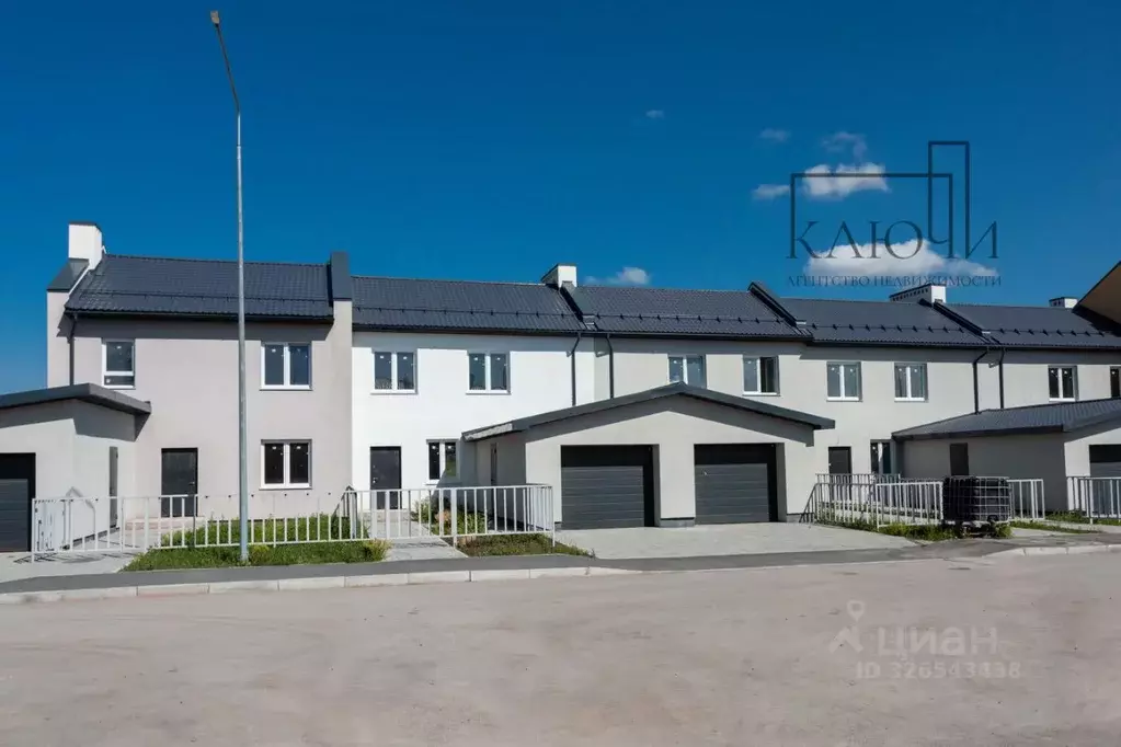 Таунхаус в Челябинская область, Магнитогорск ул. Зеленый Лог, 61Б/2 ... - Фото 1