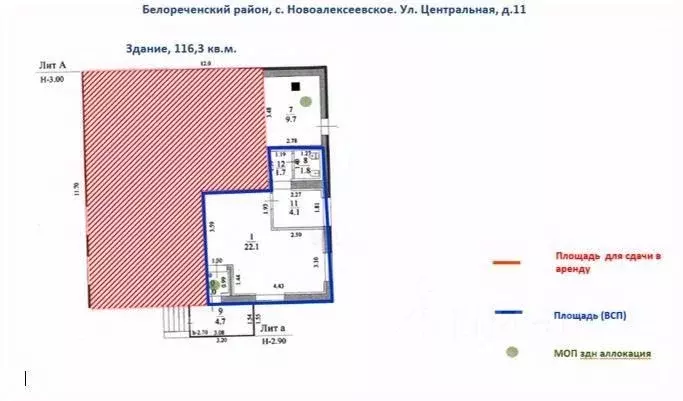 Помещение свободного назначения в Краснодарский край, Белореченский ... - Фото 1