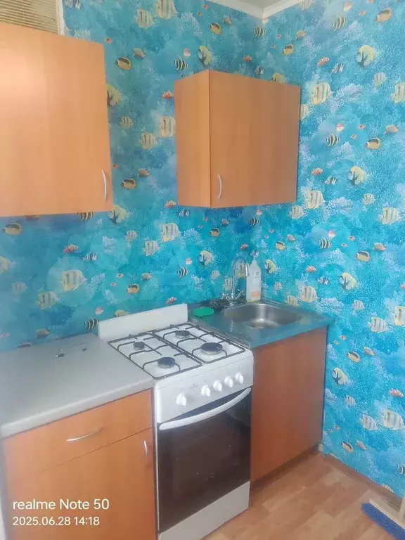 1-к. квартира, 32 м, 4/5 эт. - Фото 0