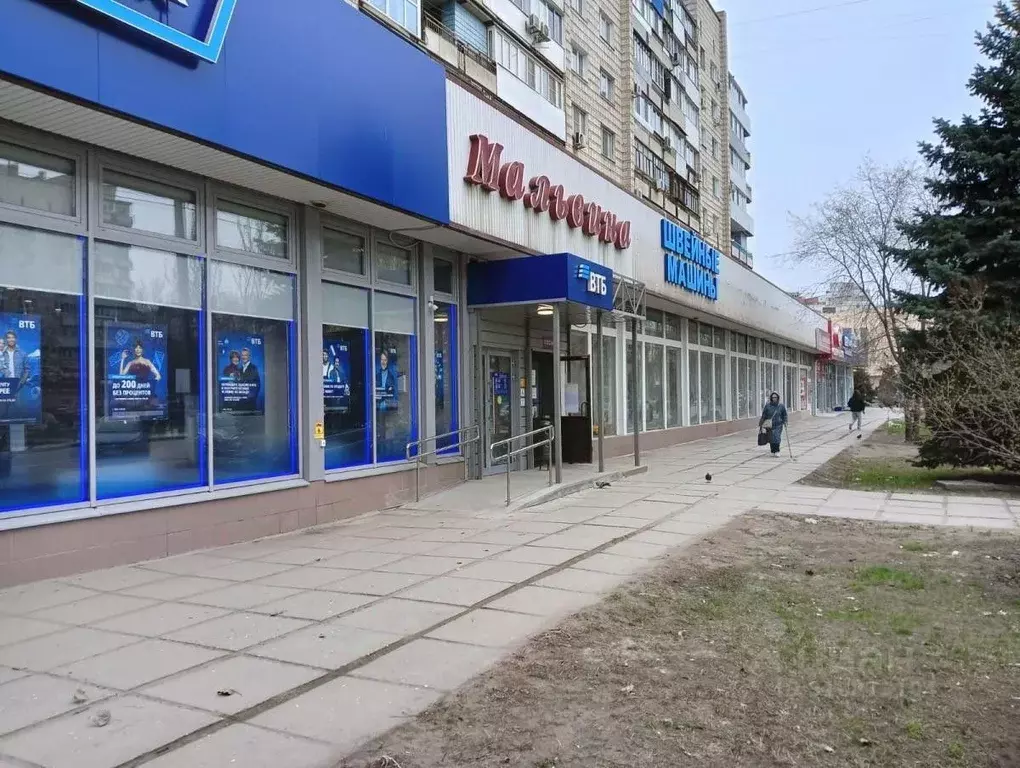 Помещение свободного назначения в Волгоградская область, Волгоград ... - Фото 0