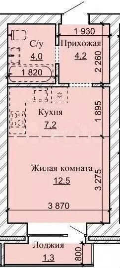 квартира-студия, 29,2 м, 3/17 эт. - Фото 0