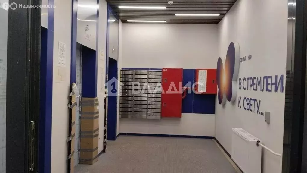 1-комнатная квартира: Москва, Илимская улица, 1Вк1 (41.7 м) - Фото 2