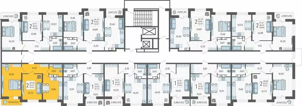 2-комнатная квартира: Краснодар, жилой комплекс Смородина (51.79 м) - Фото 1