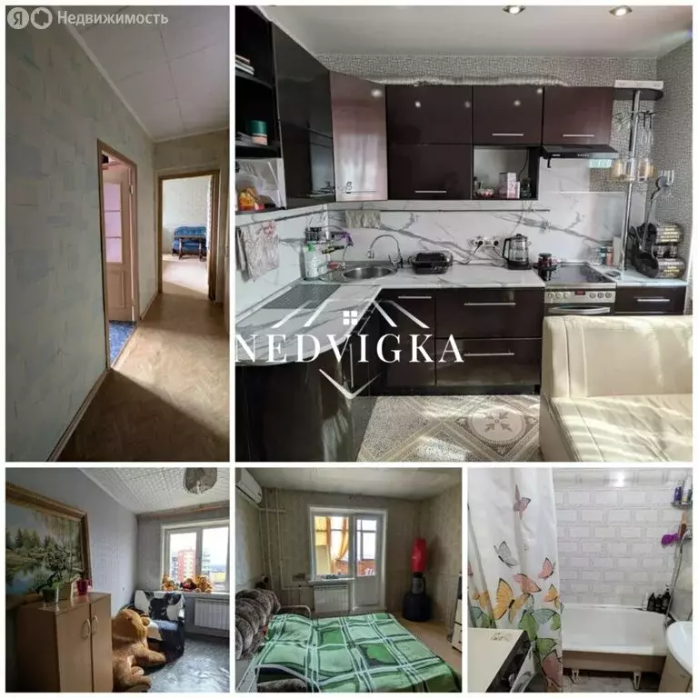 Квартира-студия: Мирный, Советская улица, 18А (48.3 м) - Фото 0