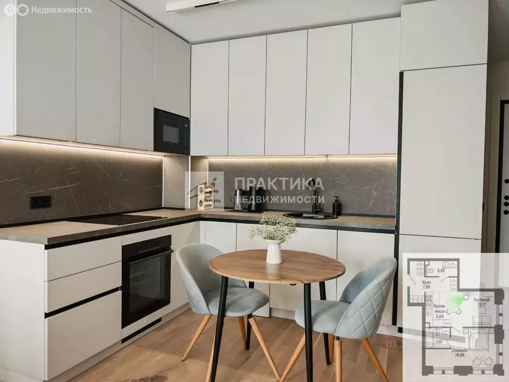 2-комнатная квартира: Москва, Ильменский проезд, 14к1 (50 м) - Фото 1